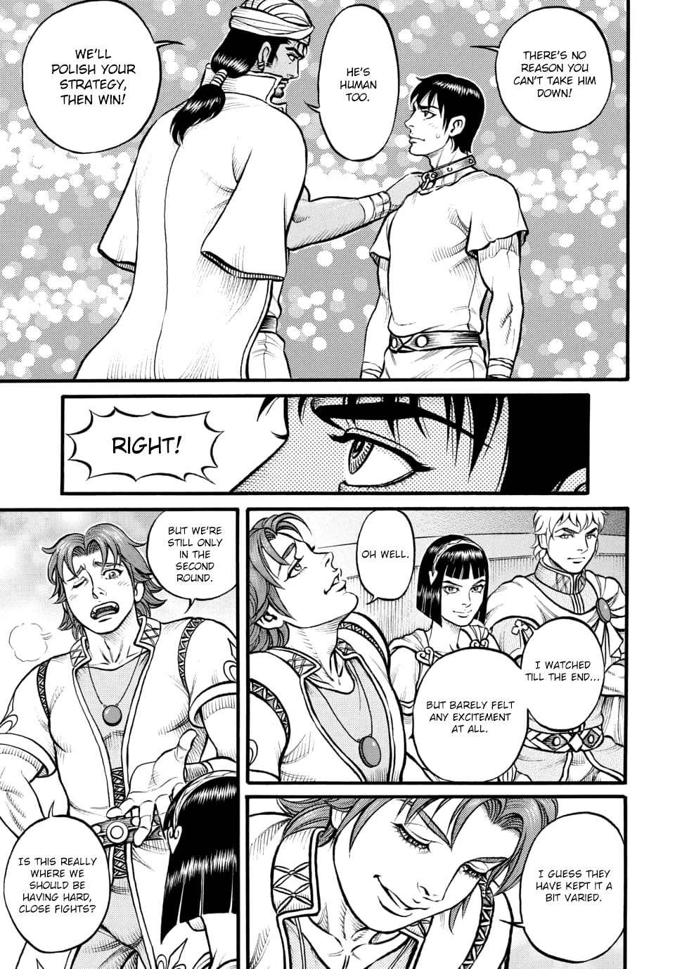 Kendo Shitouden Cestvs Chapter 95 page 15 - Chapter 95: The Victor's Sense of Smell