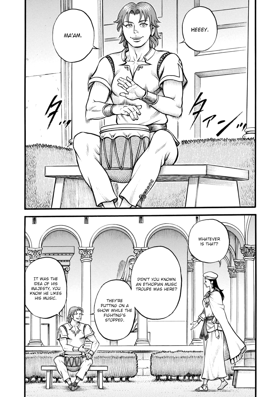 Kendo Shitouden Cestvs Chapter 96 page 3 - Chapter 96: The Three Elements of Culture