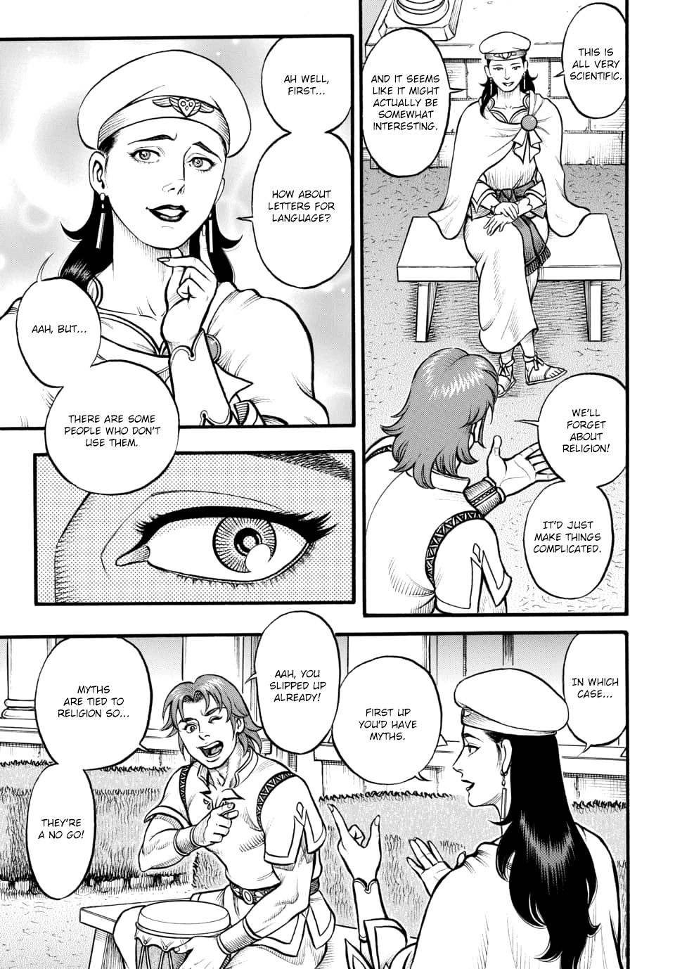Kendo Shitouden Cestvs Chapter 96 page 7 - Chapter 96: The Three Elements of Culture