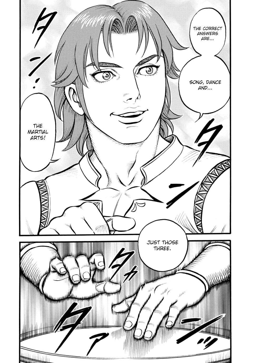 Kendo Shitouden Cestvs Chapter 96 page 8 - Chapter 96: The Three Elements of Culture