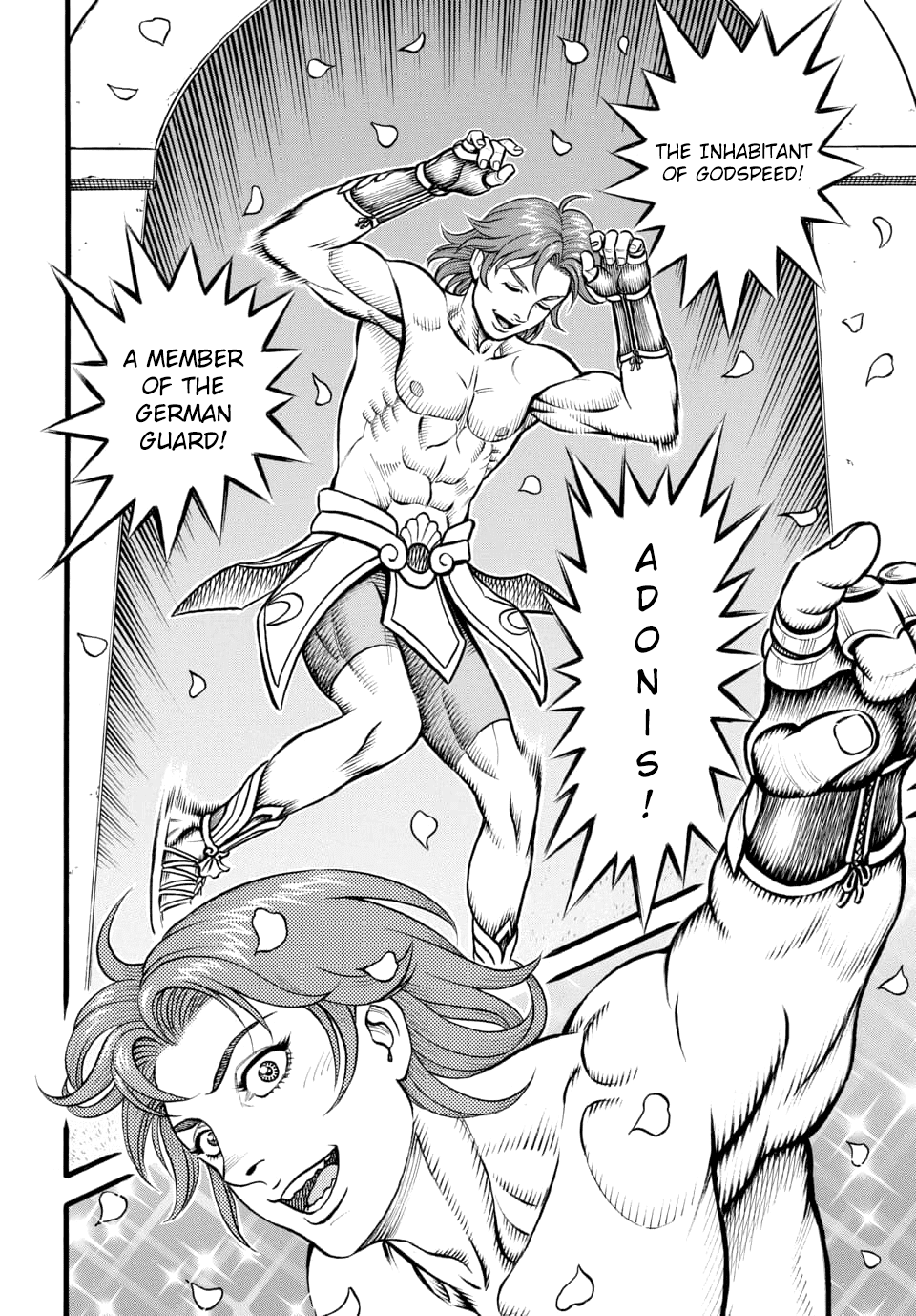 Kendo Shitouden Cestvs Chapter 97 page 10 - Chapter 97: The Instructor's Participation