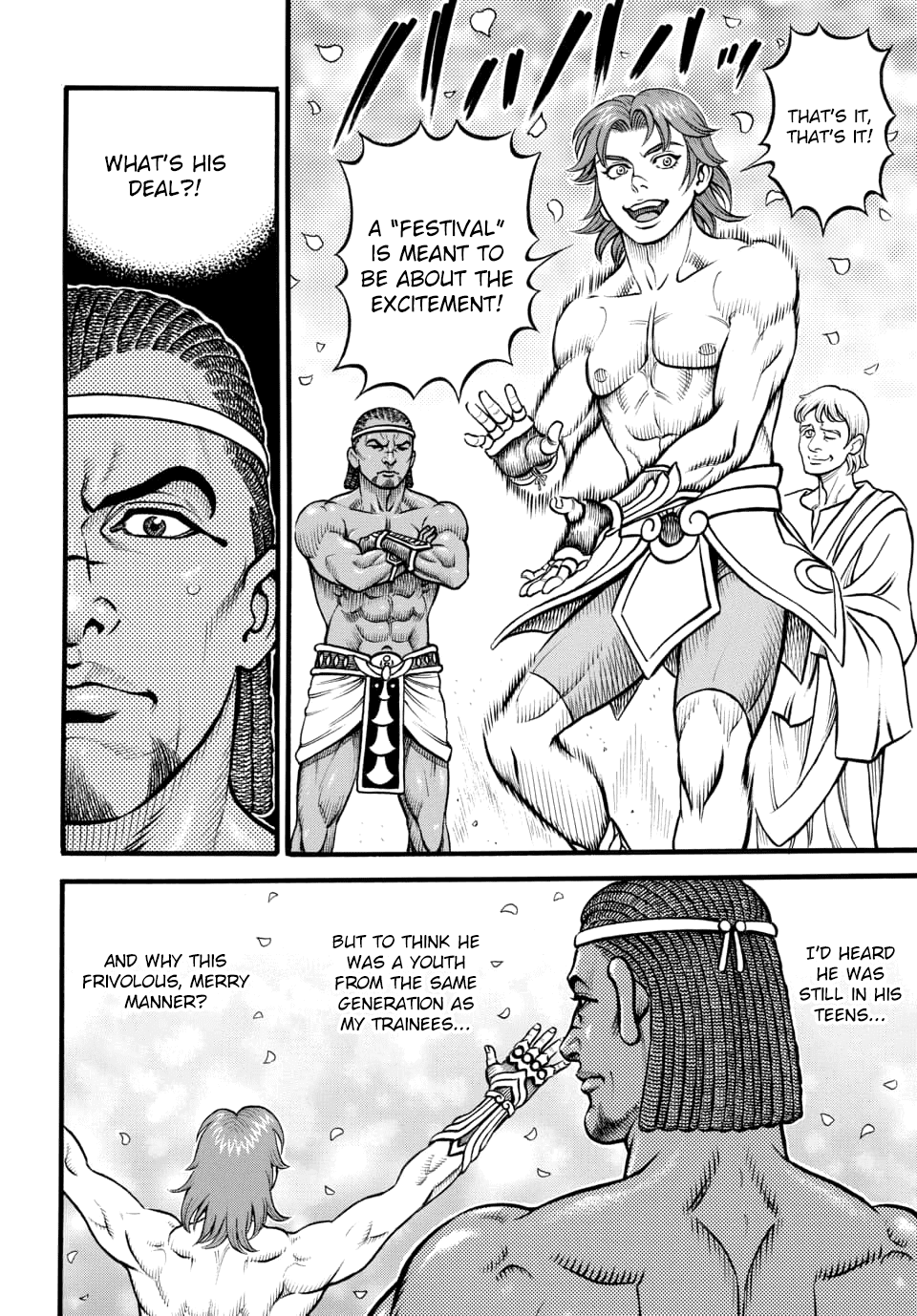 Kendo Shitouden Cestvs Chapter 97 page 12 - Chapter 97: The Instructor's Participation