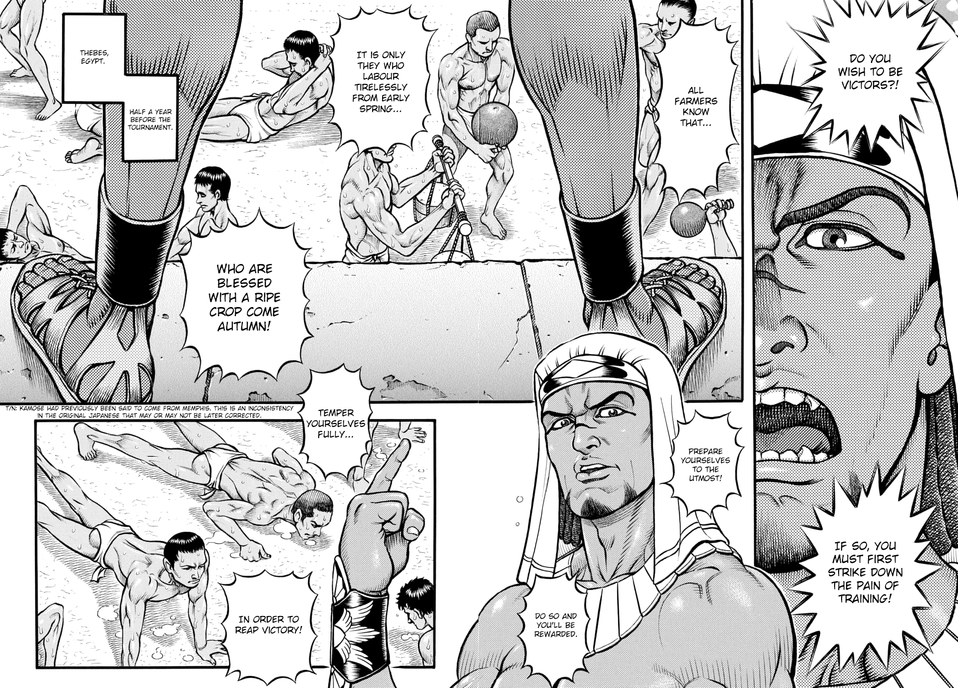 Kendo Shitouden Cestvs Chapter 97 page 2 - Chapter 97: The Instructor's Participation