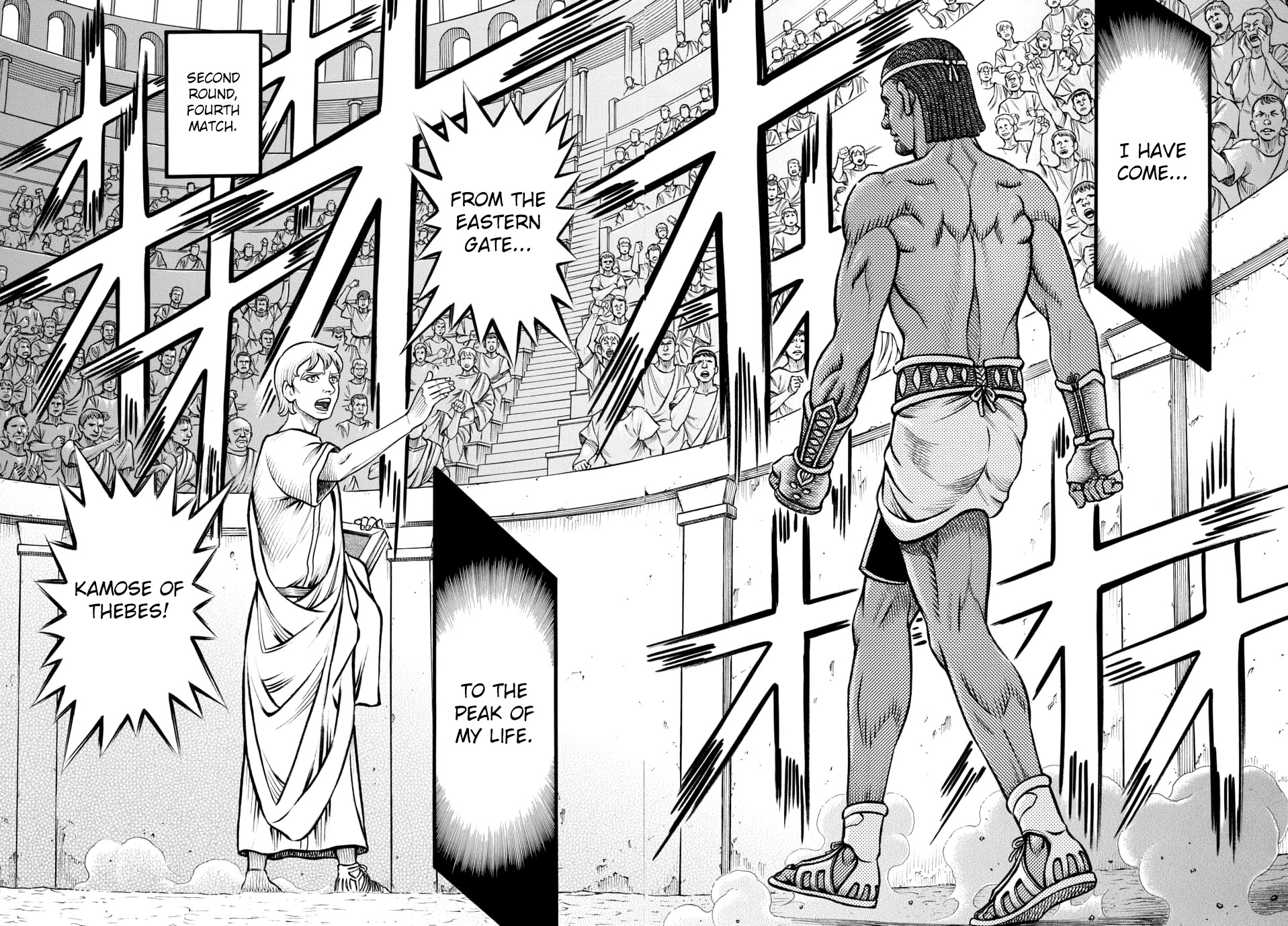Kendo Shitouden Cestvs Chapter 97 page 7 - Chapter 97: The Instructor's Participation