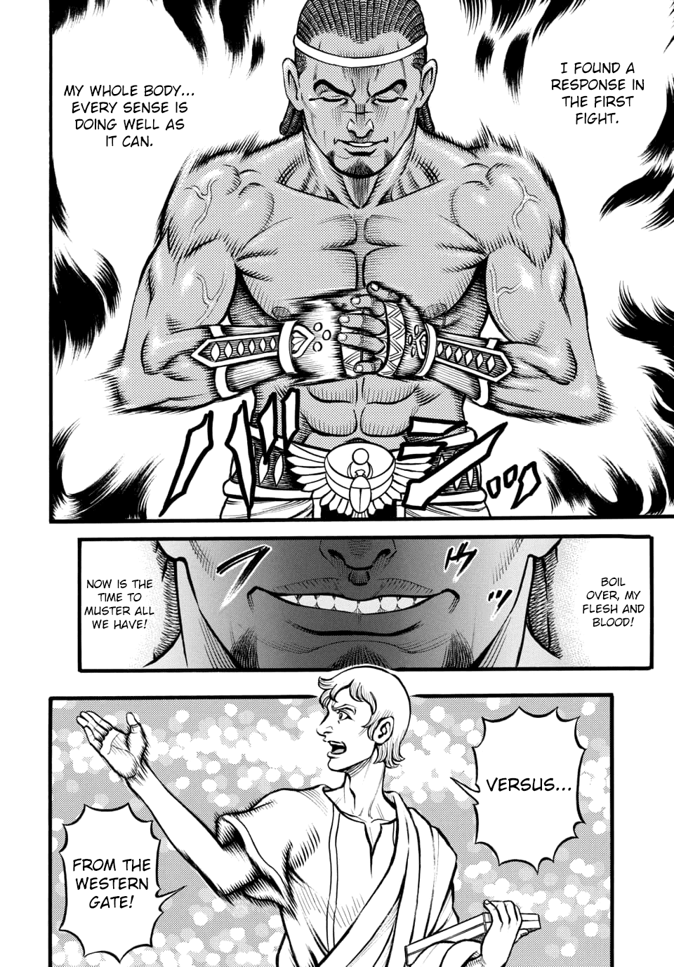 Kendo Shitouden Cestvs Chapter 97 page 8 - Chapter 97: The Instructor's Participation