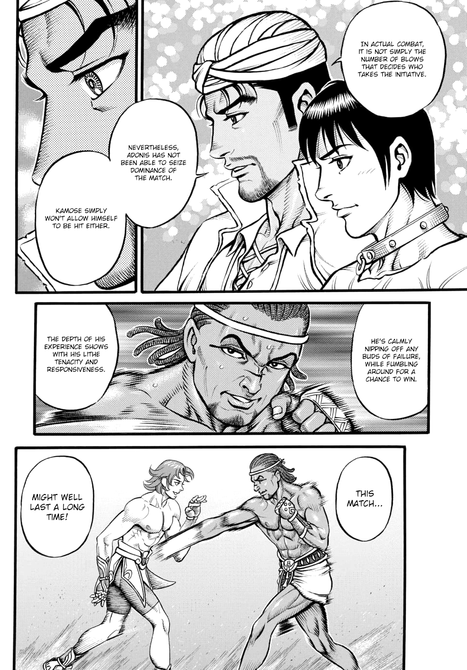 Kendo Shitouden Cestvs Chapter 98 page 13 - Chapter 98: The Great Misunderstanding About the Laughing Boxer
