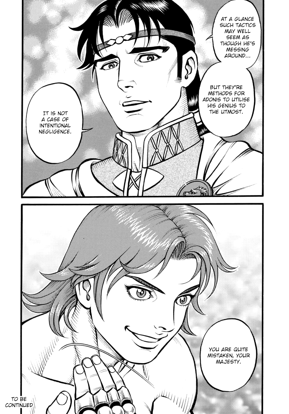 Kendo Shitouden Cestvs Chapter 98 page 15 - Chapter 98: The Great Misunderstanding About the Laughing Boxer