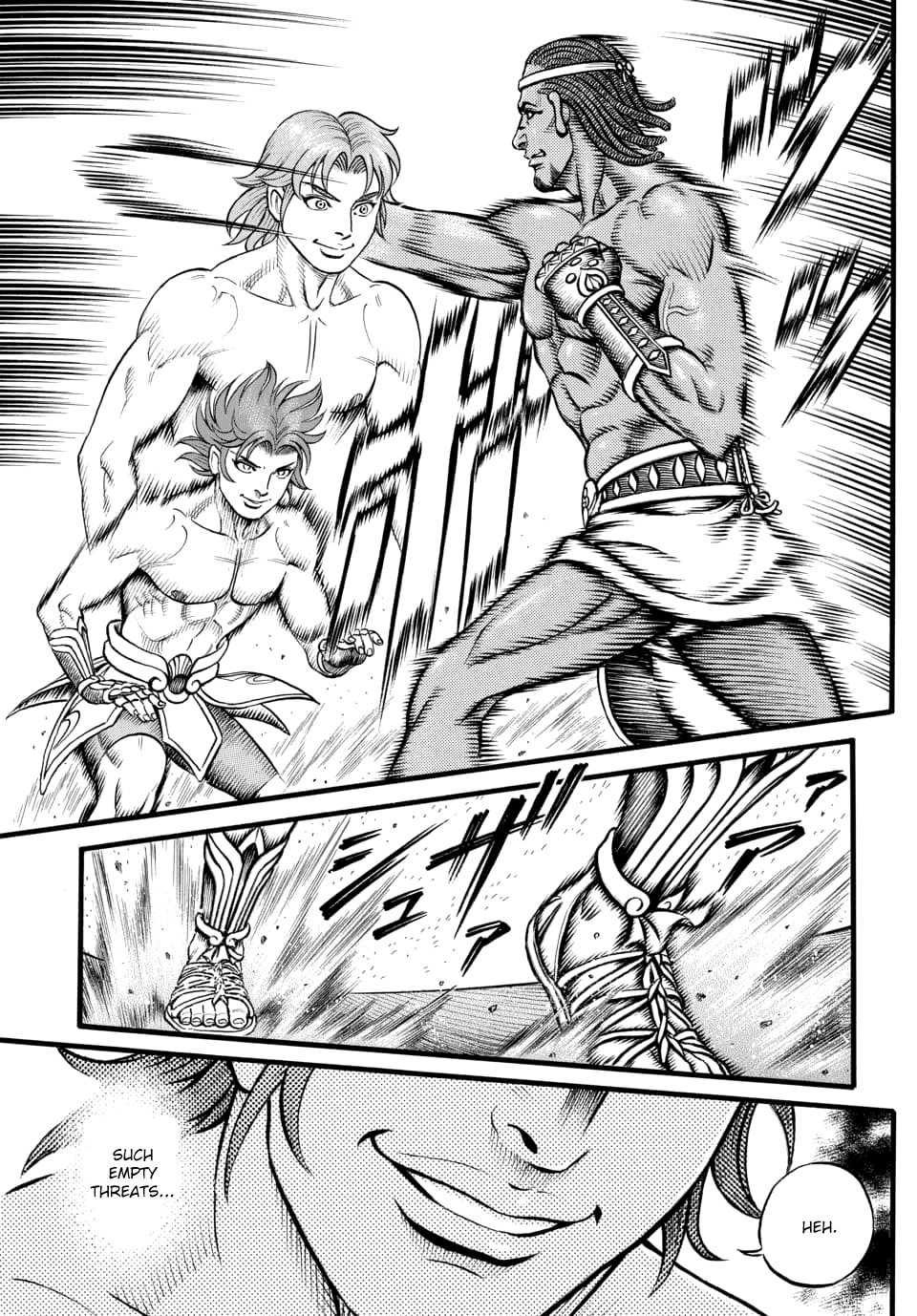 Kendo Shitouden Cestvs Chapter 98 page 3 - Chapter 98: The Great Misunderstanding About the Laughing Boxer