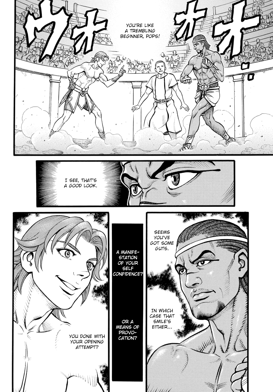 Kendo Shitouden Cestvs Chapter 98 page 4 - Chapter 98: The Great Misunderstanding About the Laughing Boxer