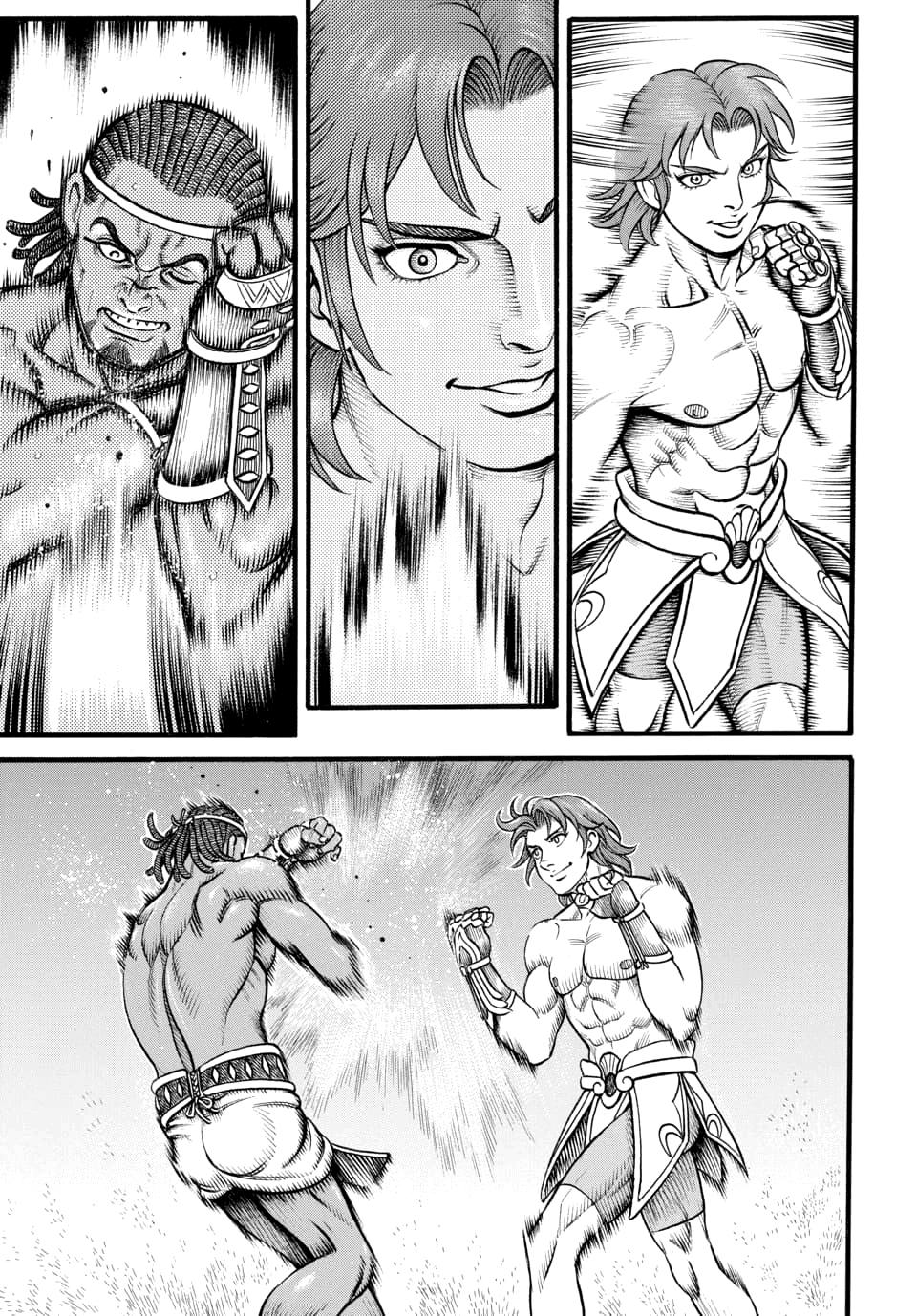 Kendo Shitouden Cestvs Chapter 98 page 7 - Chapter 98: The Great Misunderstanding About the Laughing Boxer