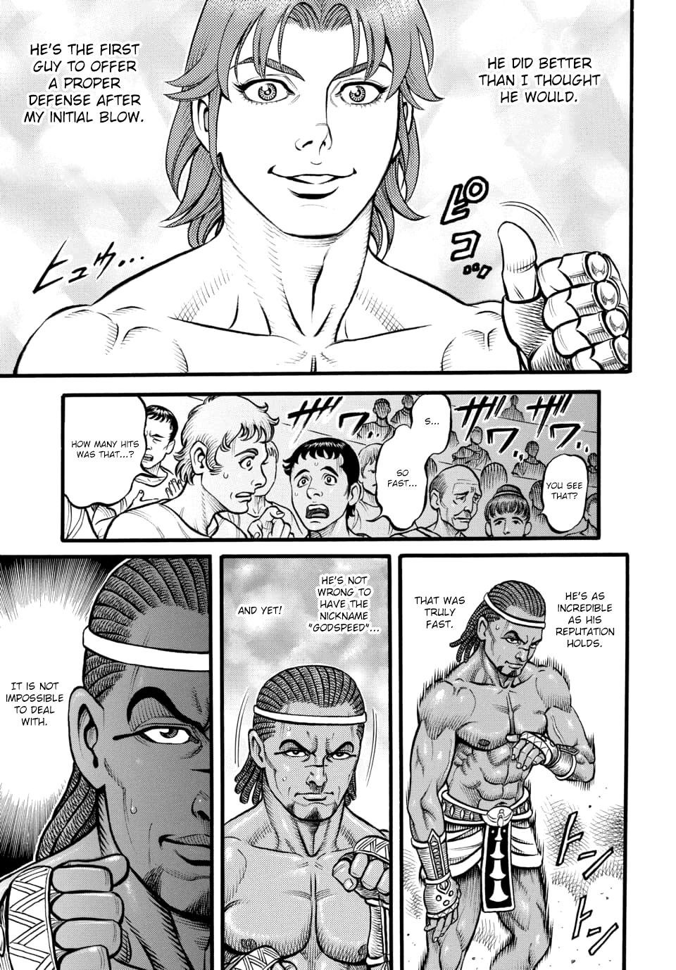 Kendo Shitouden Cestvs Chapter 98 page 9 - Chapter 98: The Great Misunderstanding About the Laughing Boxer