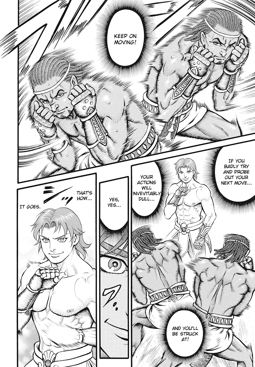 Kendo Shitouden Cestvs Chapter 99 page 13 - Chapter 99: Slackening and Instantaneity