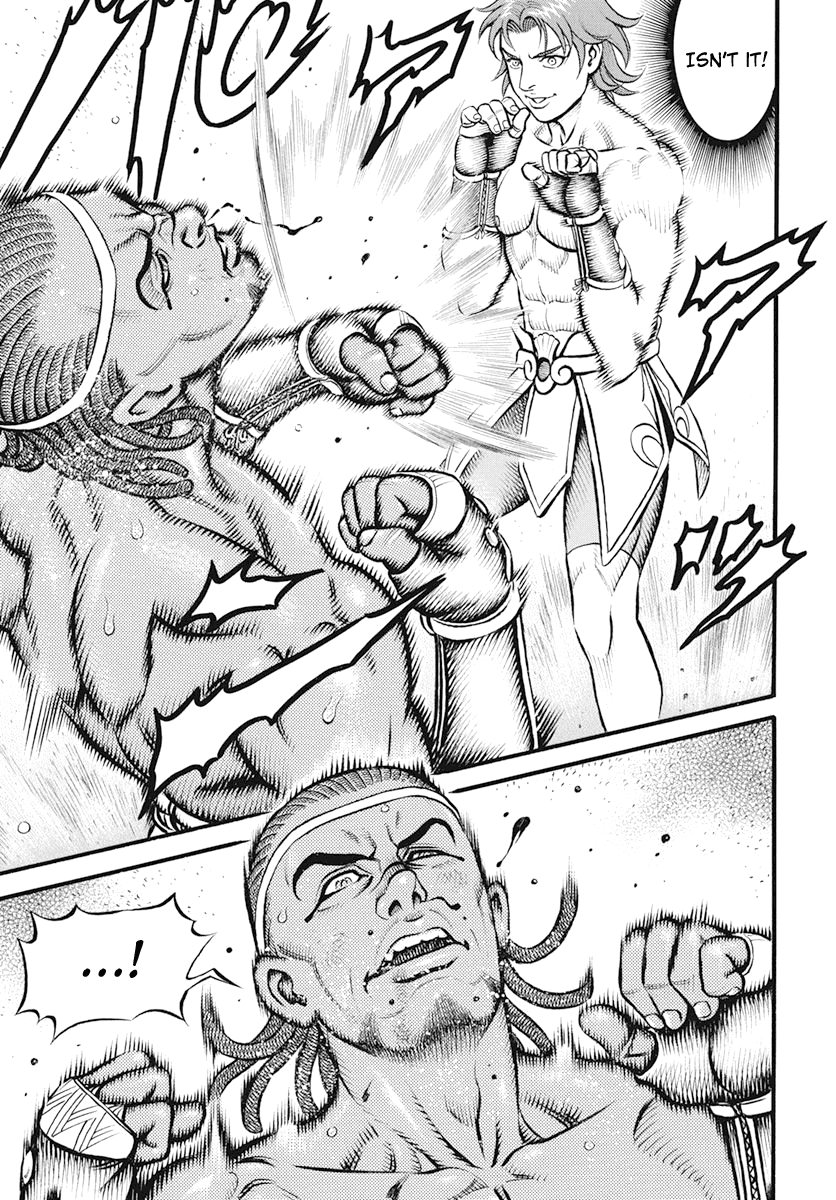 Kendo Shitouden Cestvs Chapter 99 page 14 - Chapter 99: Slackening and Instantaneity