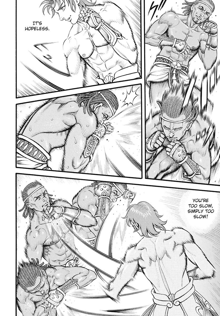 Kendo Shitouden Cestvs Chapter 99 page 15 - Chapter 99: Slackening and Instantaneity