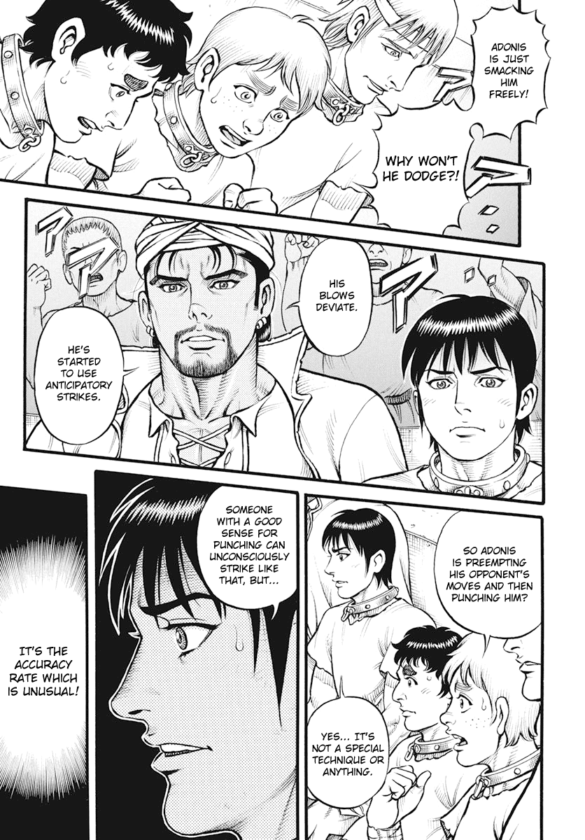 Kendo Shitouden Cestvs Chapter 99 page 16 - Chapter 99: Slackening and Instantaneity