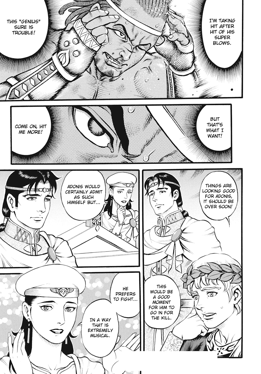 Kendo Shitouden Cestvs Chapter 99 page 18 - Chapter 99: Slackening and Instantaneity