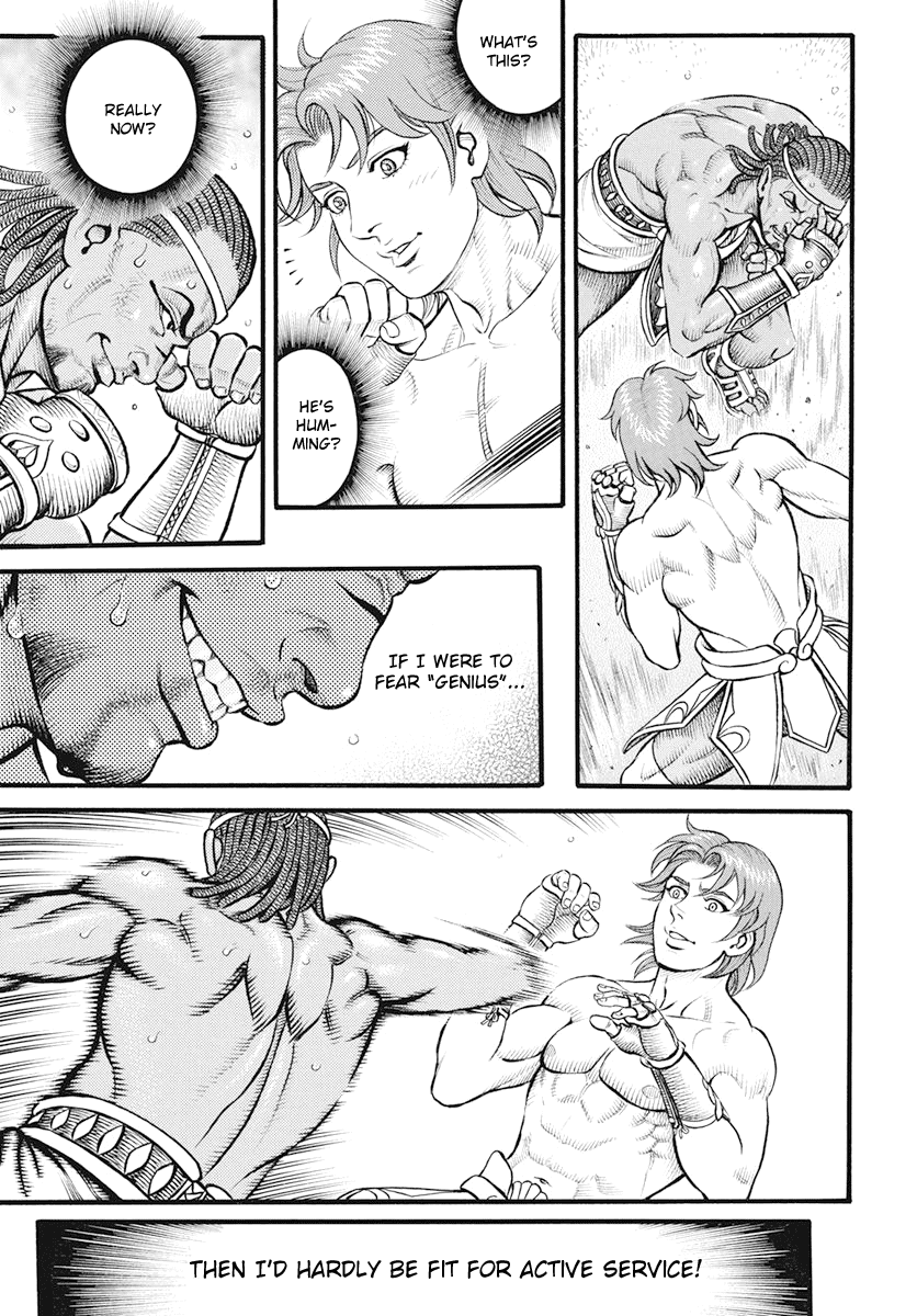 Kendo Shitouden Cestvs Chapter 99 page 20 - Chapter 99: Slackening and Instantaneity