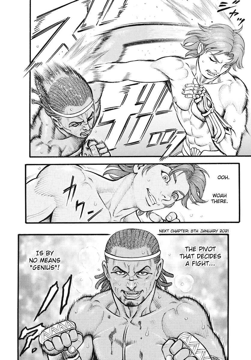 Kendo Shitouden Cestvs Chapter 99 page 21 - Chapter 99: Slackening and Instantaneity