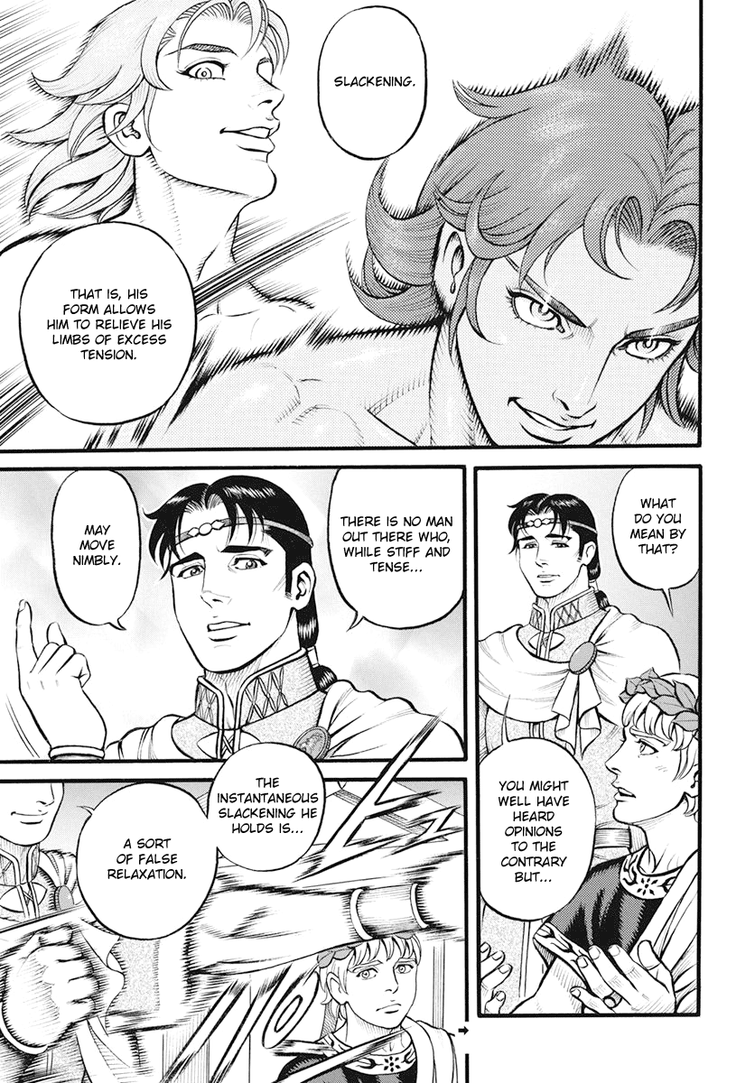 Kendo Shitouden Cestvs Chapter 99 page 8 - Chapter 99: Slackening and Instantaneity