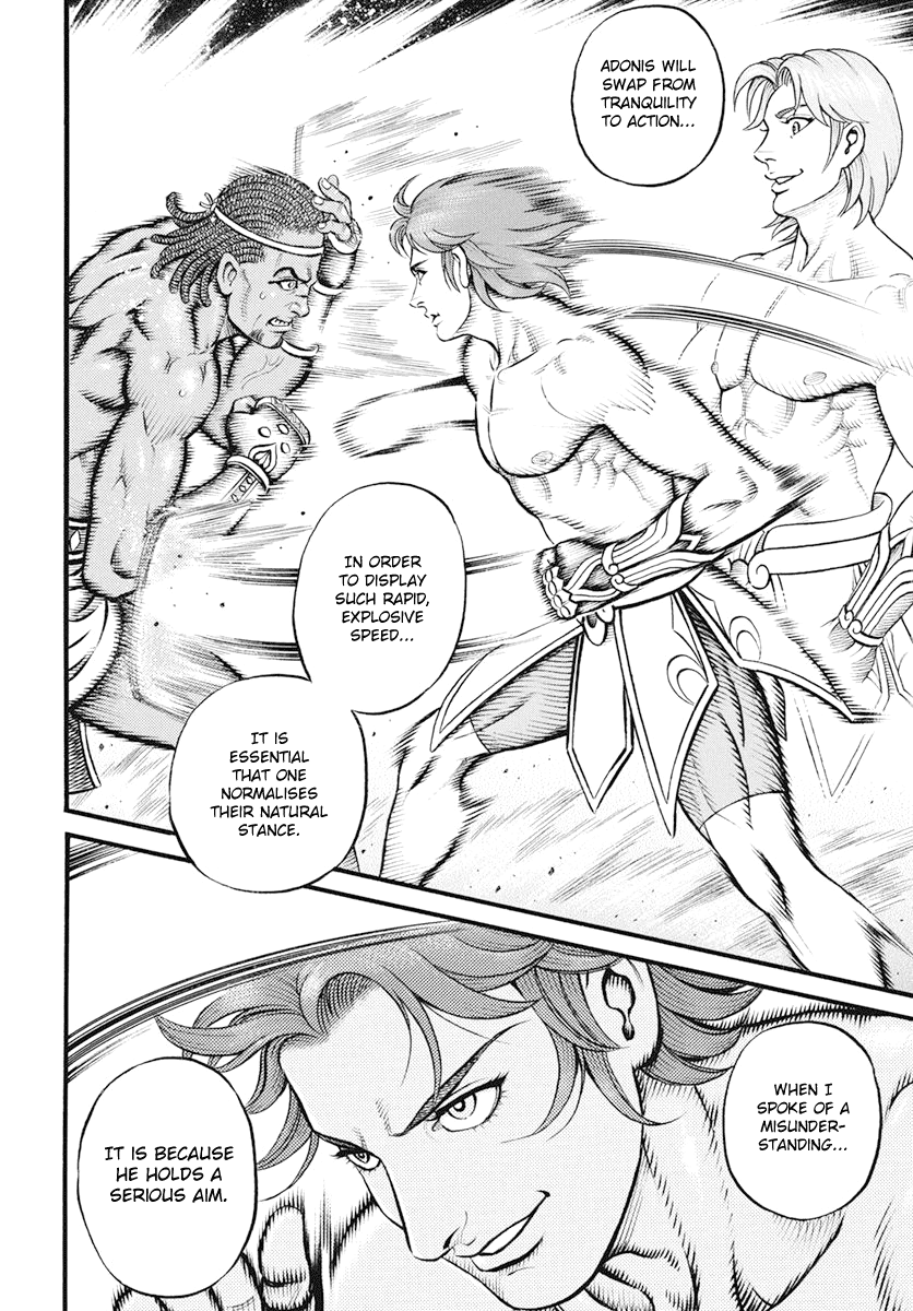 Kendo Shitouden Cestvs Chapter 99 page 9 - Chapter 99: Slackening and Instantaneity