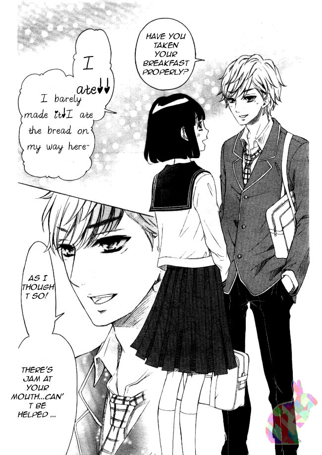 Kengai Princess Chapter 1 page 12 - Chapter 1