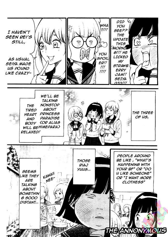 Kengai Princess Chapter 1 page 17 - Chapter 1