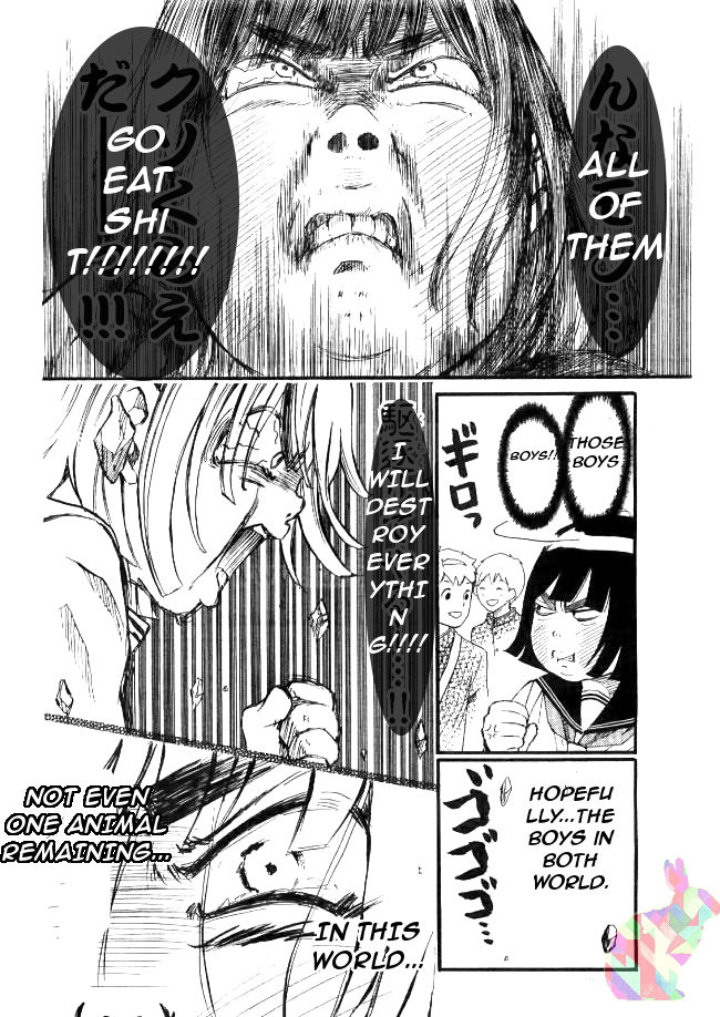 Kengai Princess Chapter 1 page 18 - Chapter 1