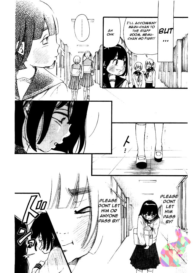 Kengai Princess Chapter 1 page 20 - Chapter 1