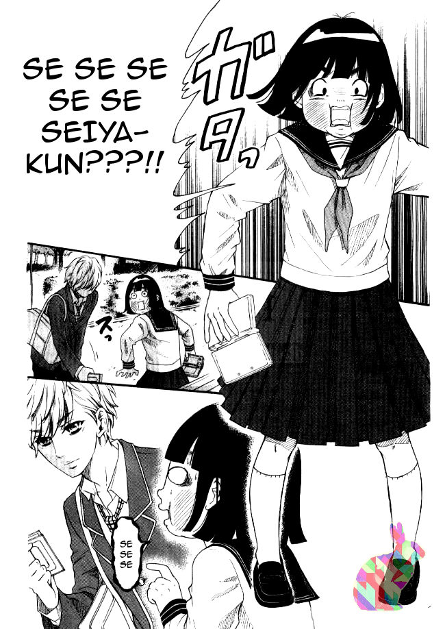 Kengai Princess Chapter 1 page 42 - Chapter 1