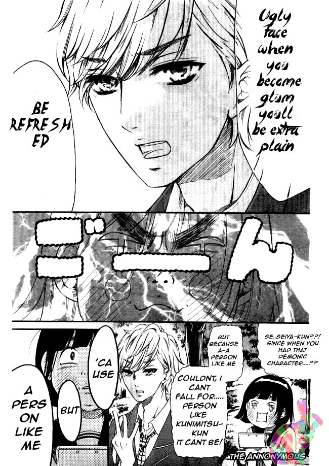 Kengai Princess Chapter 1 page 43 - Chapter 1