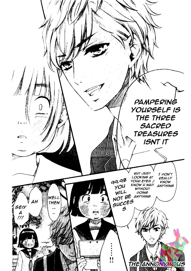 Kengai Princess Chapter 1 page 44 - Chapter 1