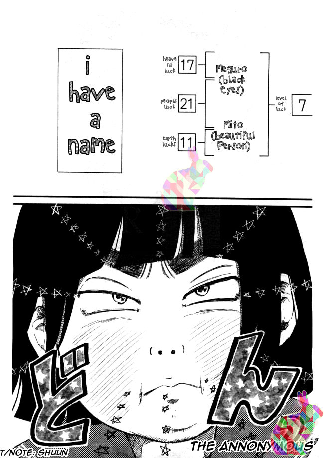 Kengai Princess Chapter 1 page 5 - Chapter 1