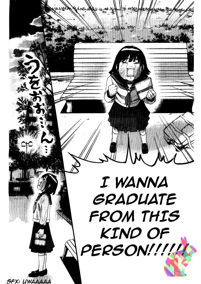 Kengai Princess Chapter 1 page 50 - Chapter 1