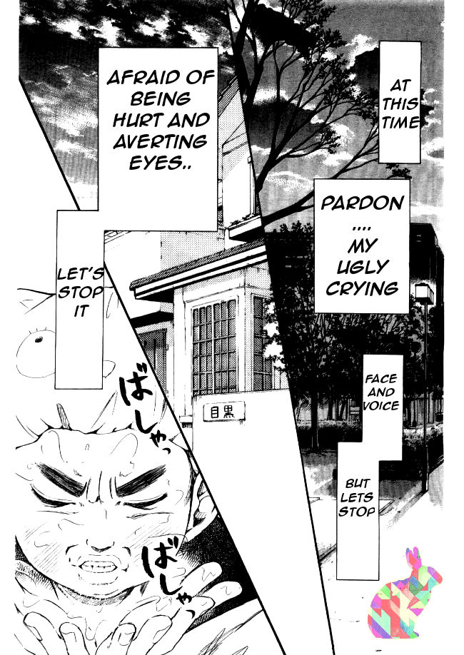 Kengai Princess Chapter 1 page 51 - Chapter 1