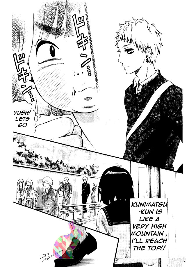 Kengai Princess Chapter 1 page 54 - Chapter 1