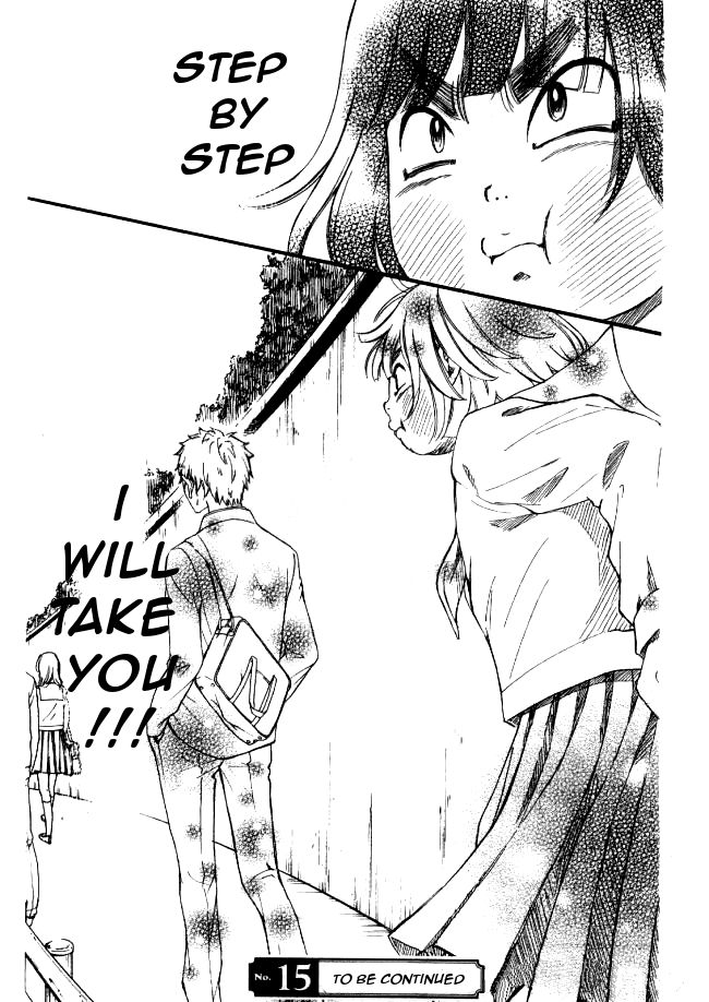 Kengai Princess Chapter 1 page 55 - Chapter 1