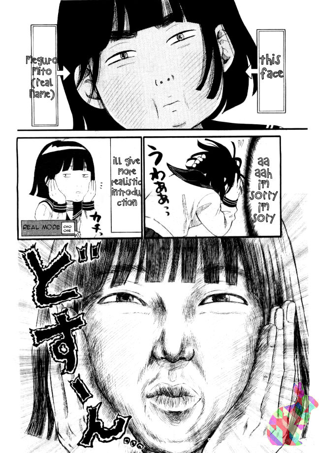 Kengai Princess Chapter 1 page 6 - Chapter 1