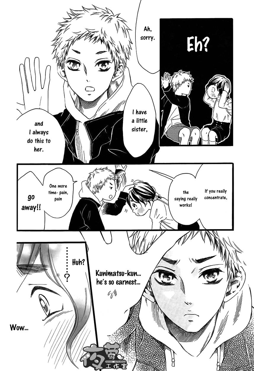 Kengai Princess Chapter 10 page 11 - Chapter 10