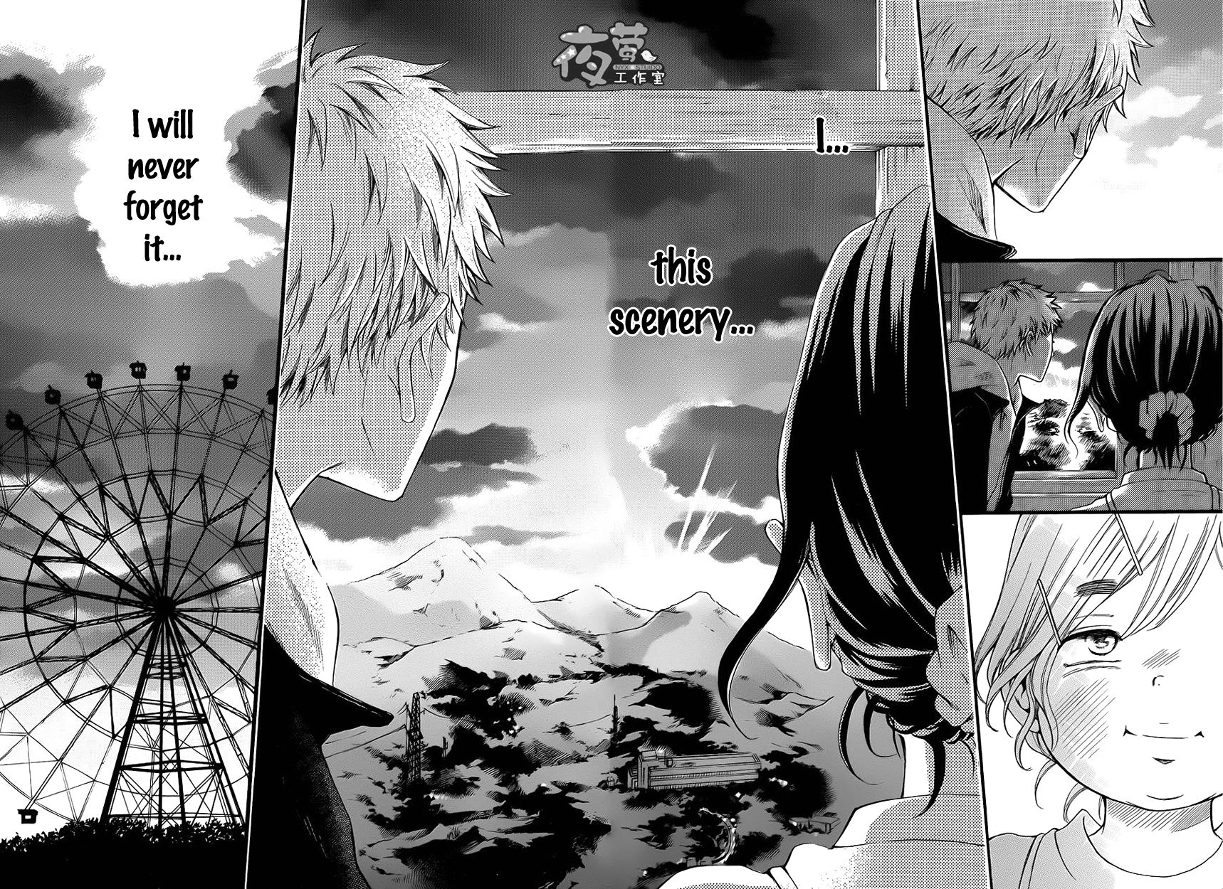 Kengai Princess Chapter 10 page 17 - Chapter 10