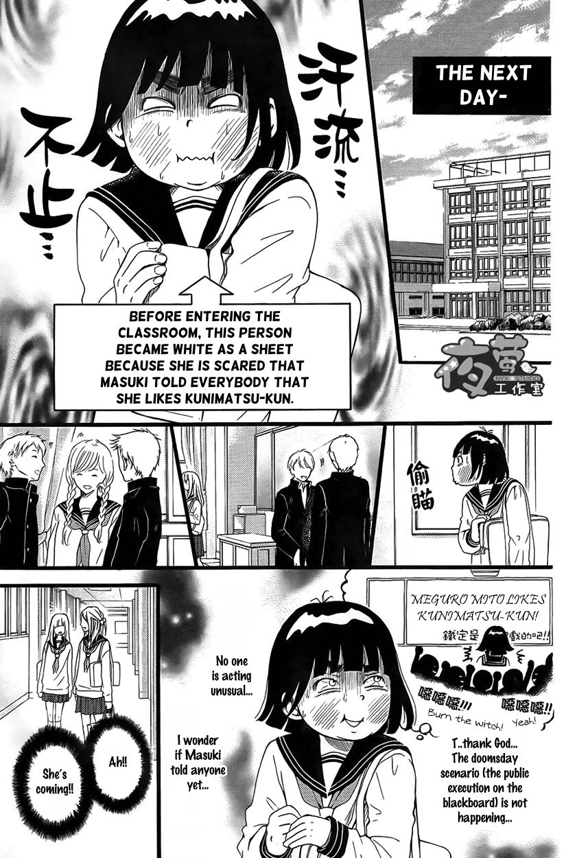 Kengai Princess Chapter 10 page 21 - Chapter 10