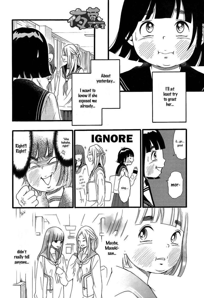 Kengai Princess Chapter 10 page 22 - Chapter 10