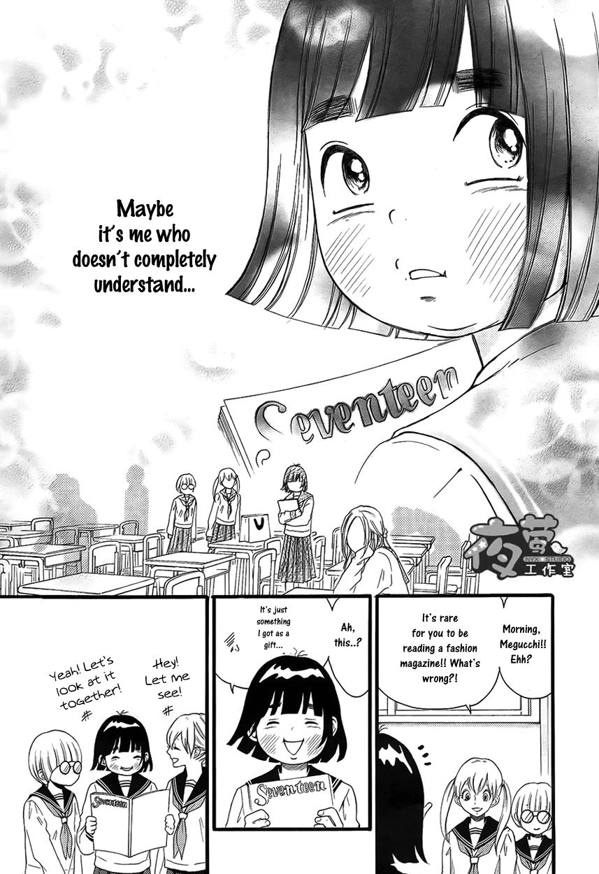 Kengai Princess Chapter 10 page 26 - Chapter 10