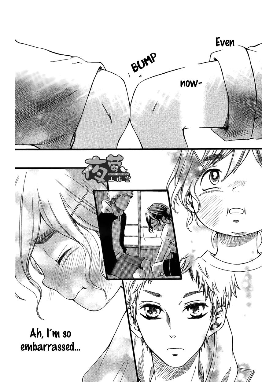 Kengai Princess Chapter 10 page 7 - Chapter 10