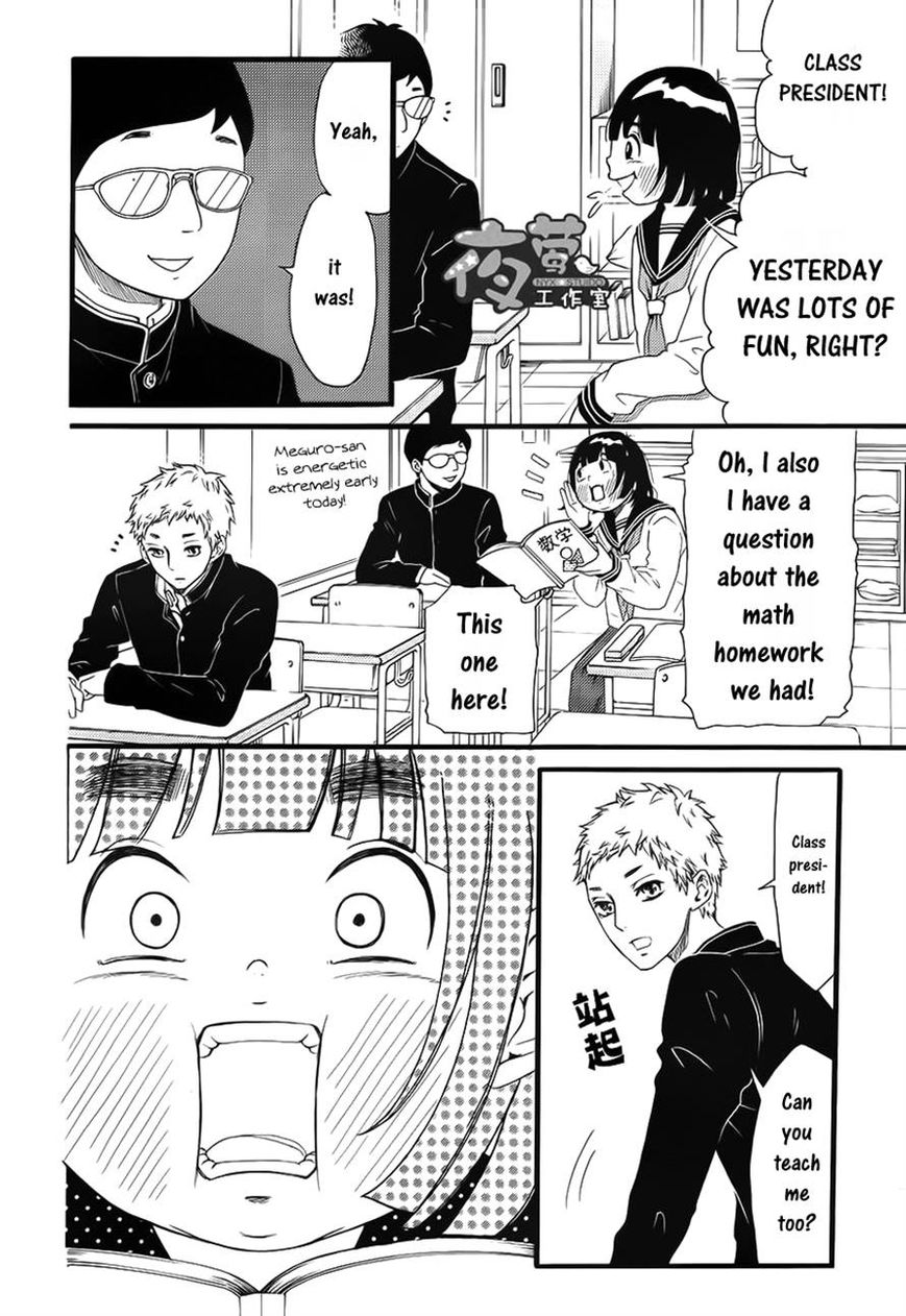 Kengai Princess Chapter 11 page 20 - Chapter 11