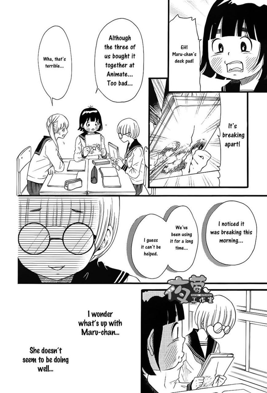 Kengai Princess Chapter 11 page 26 - Chapter 11