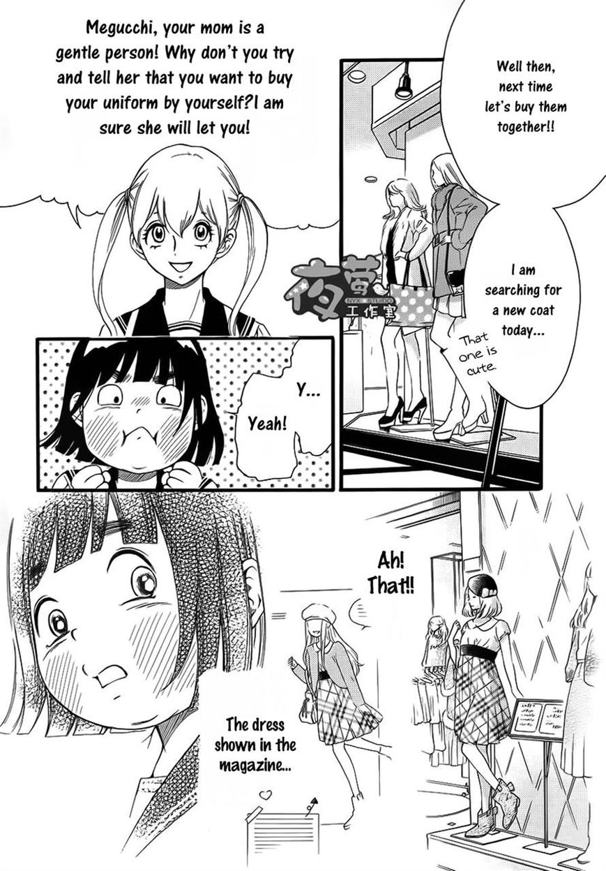 Kengai Princess Chapter 11 page 29 - Chapter 11