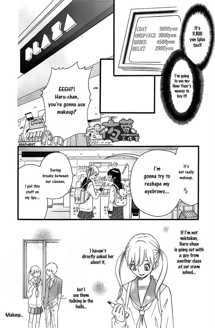 Kengai Princess Chapter 11 page 30 - Chapter 11