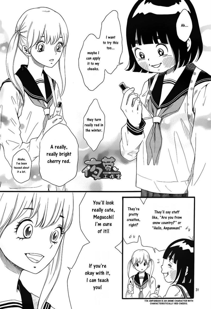Kengai Princess Chapter 11 page 31 - Chapter 11