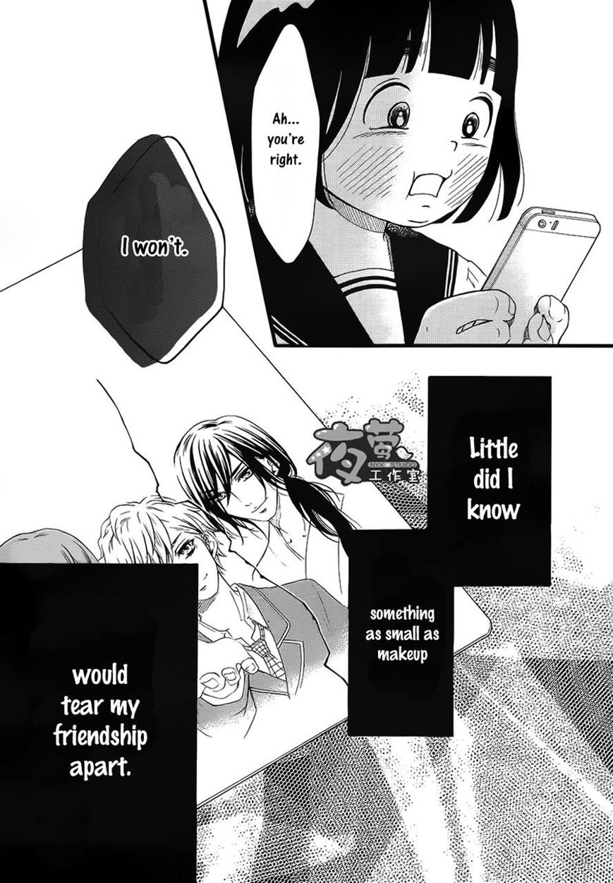 Kengai Princess Chapter 11 page 33 - Chapter 11