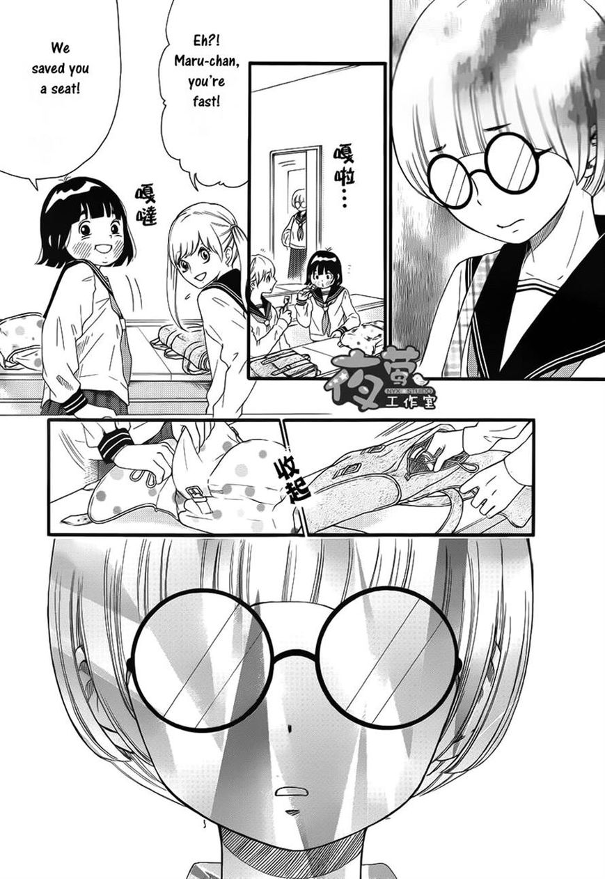 Kengai Princess Chapter 11 page 35 - Chapter 11